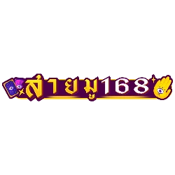 SAIMU168 เว็บตรง สล็อต คาสิโนออนไลน์ ฝากถอนออโต้